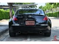 Nissan 350Z 3.5 (ปี 2008) Coupe รูปที่ 3